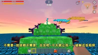 血火青树坪，四野入关后唯一一次失利，伤亡到底有多大（续）