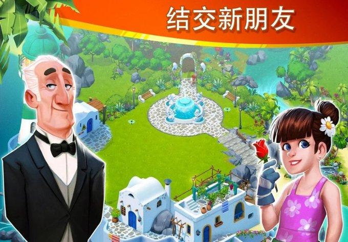 佐迪亚克斯之子