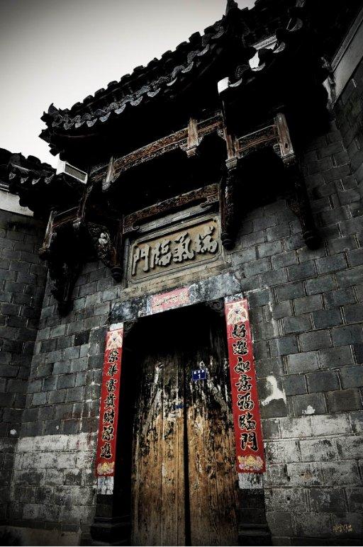 事业编招聘公示！特别备注“处长之子”