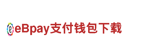 ror体育软件机械企业，专注机械制造和服务